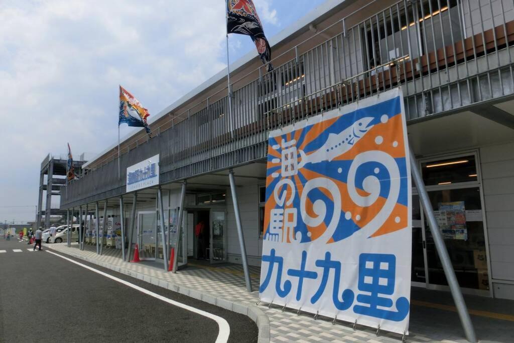 Kujukuri Bbq Beach House Exterior foto